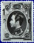 Plate 3